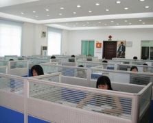办公室图